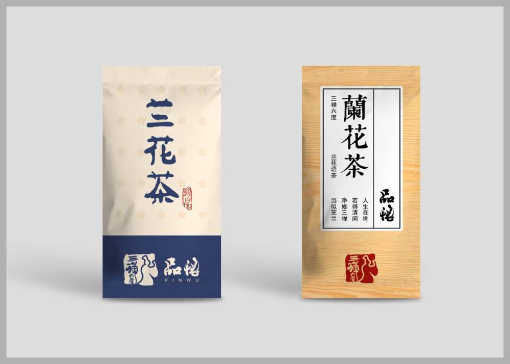 宾县食品包装设计：安全为本，体验为王，守护城市美食产业根基